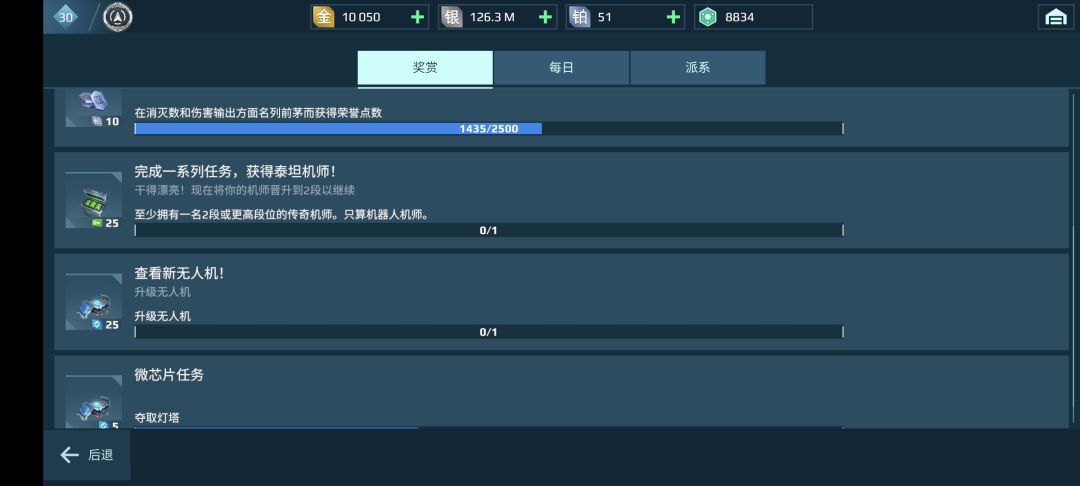 求助 1