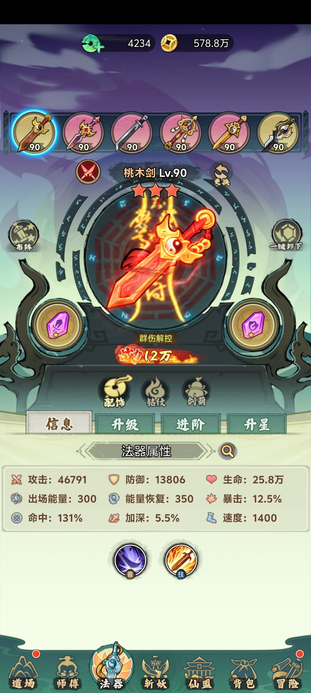 官方大大在漏点资源吧 1