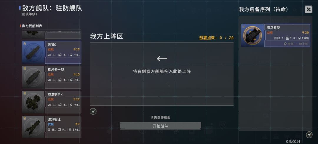 太难了 4