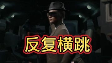 新赛季最无解身法！我宣布这就是战神起跳2.0！