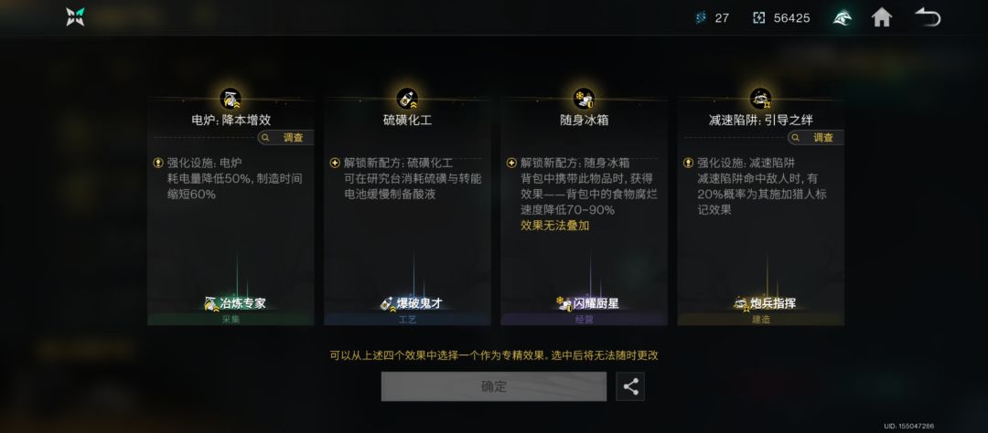 动态图片 6
