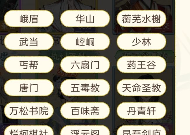 你再这样策划下去是打算关服吗 2