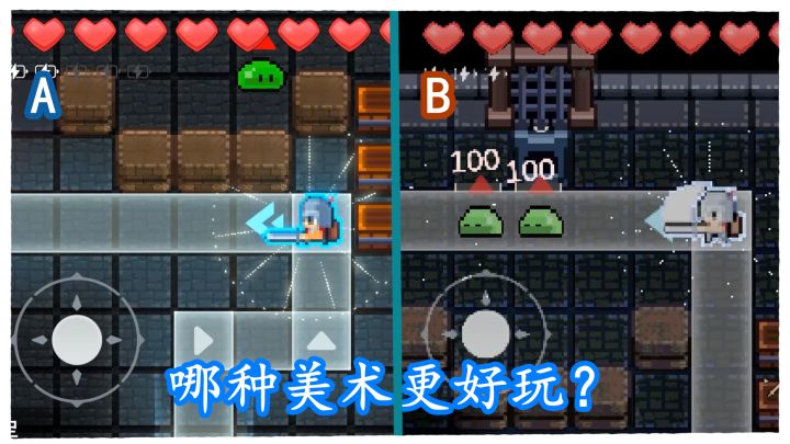 【美术风格展示】来看看你们喜欢哪种画风~截图