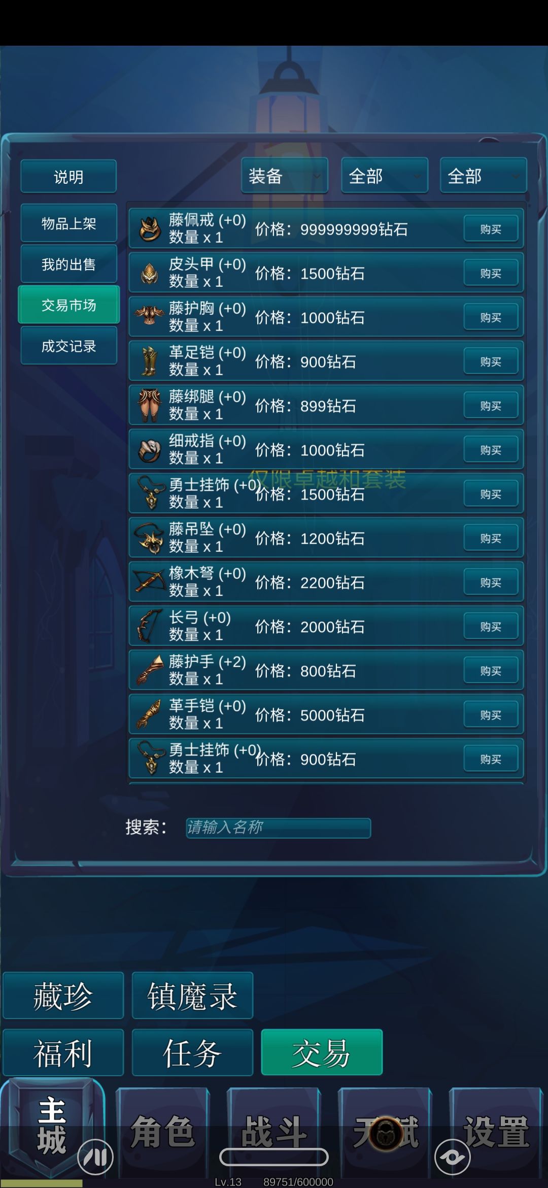 动态图片 5