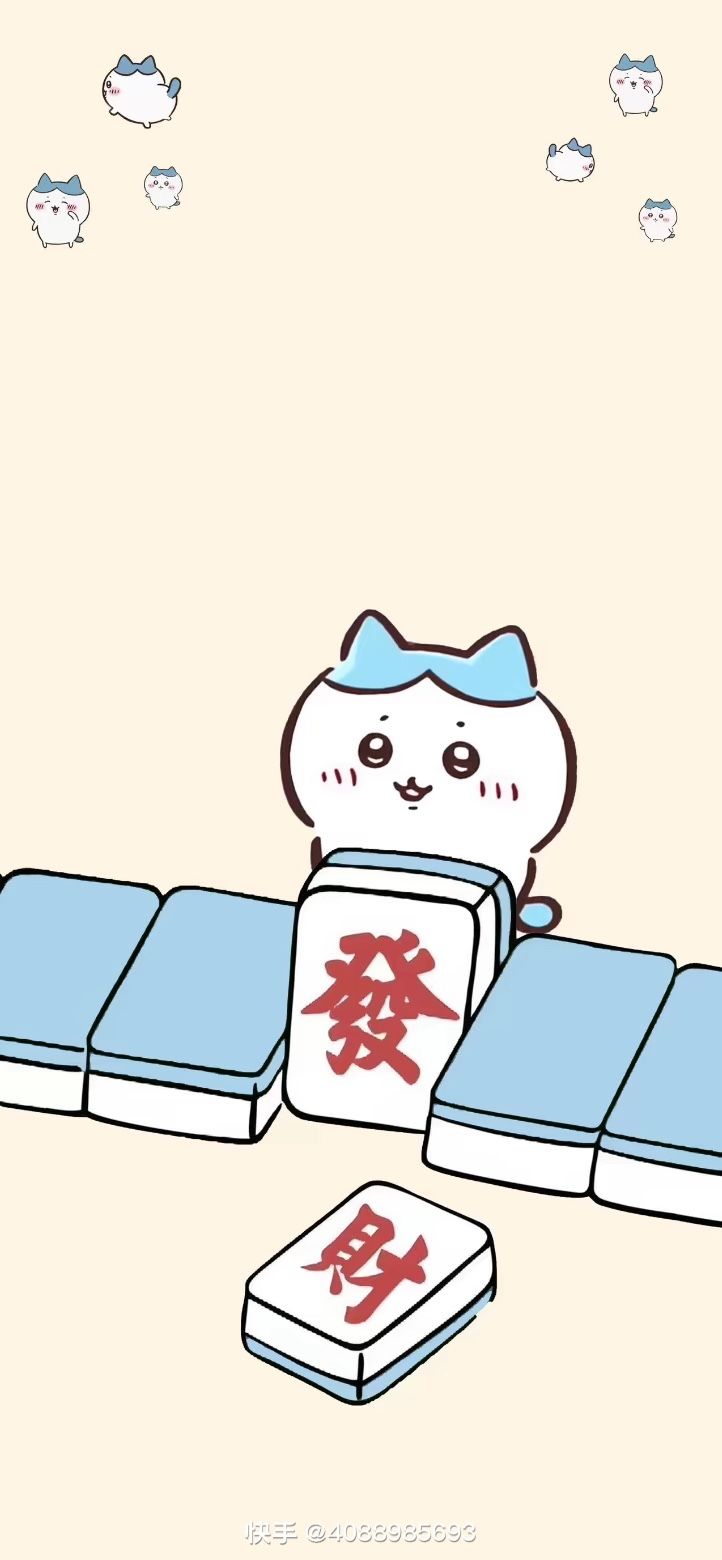 动态图片 4