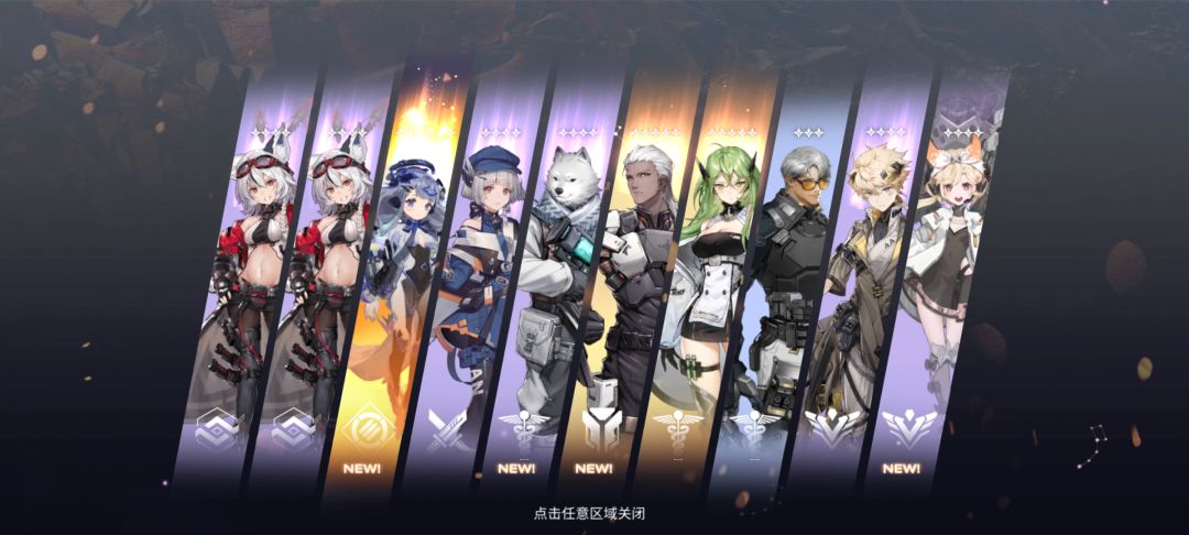 直接自闭 2