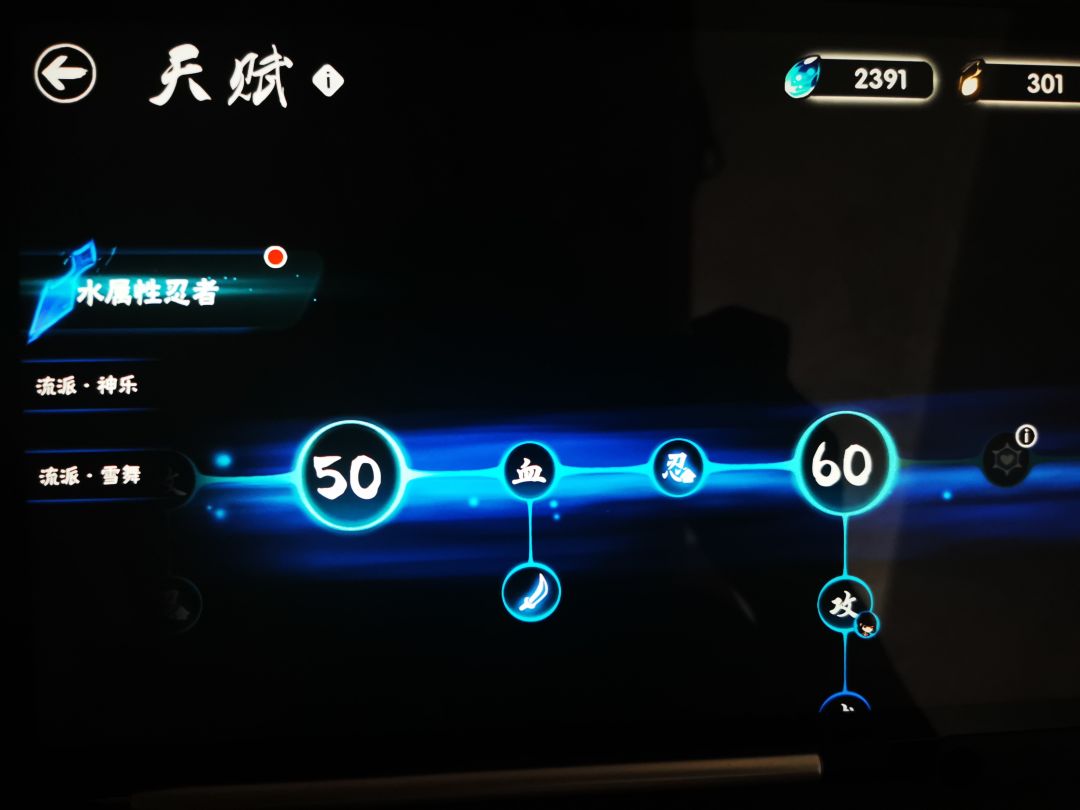 回归求助 1