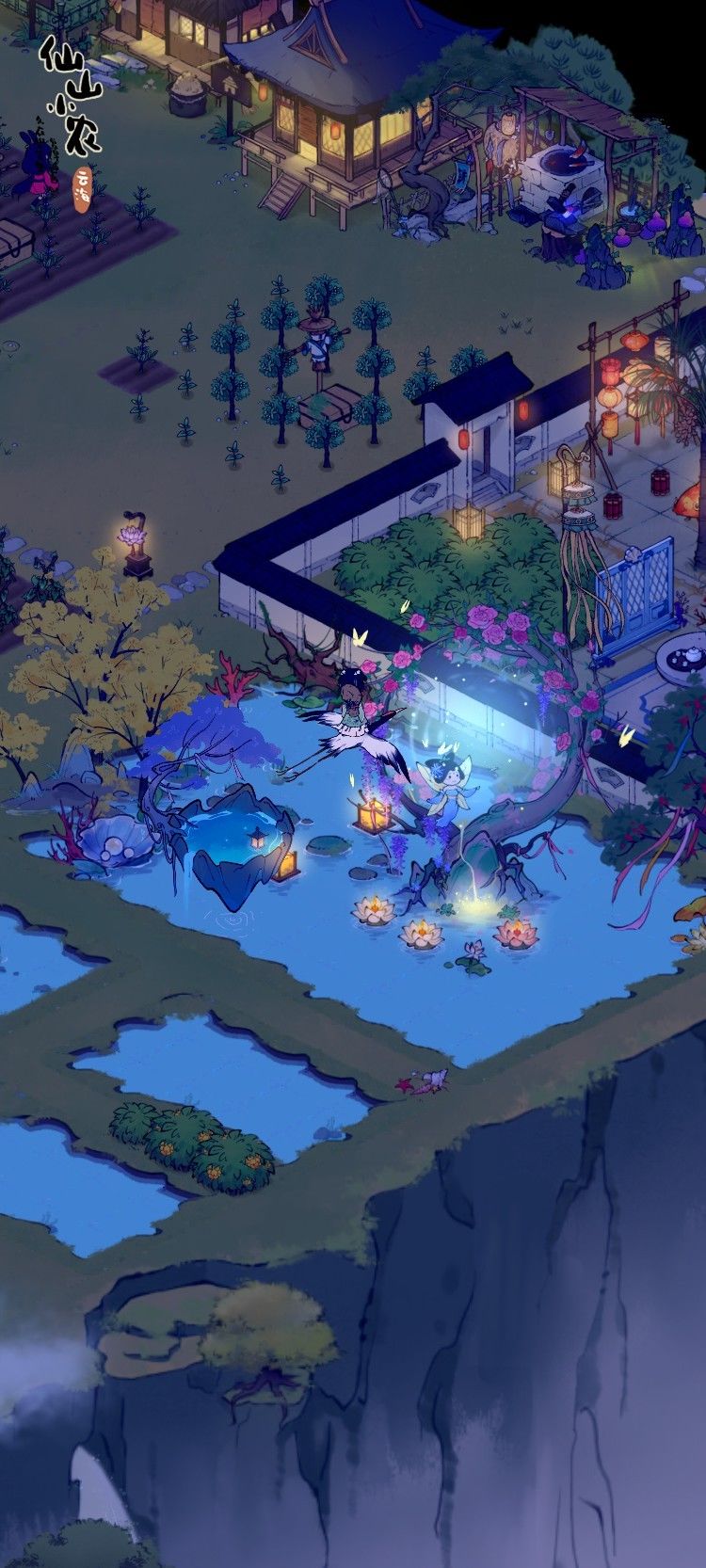 id:1508996 1