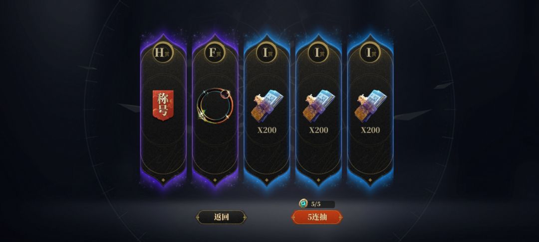 还好吧 1