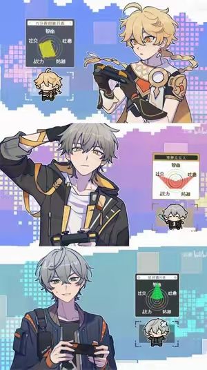 小白月の日记 | 10月13日 1