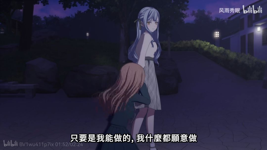 好友点滞销,请帮帮我( 3