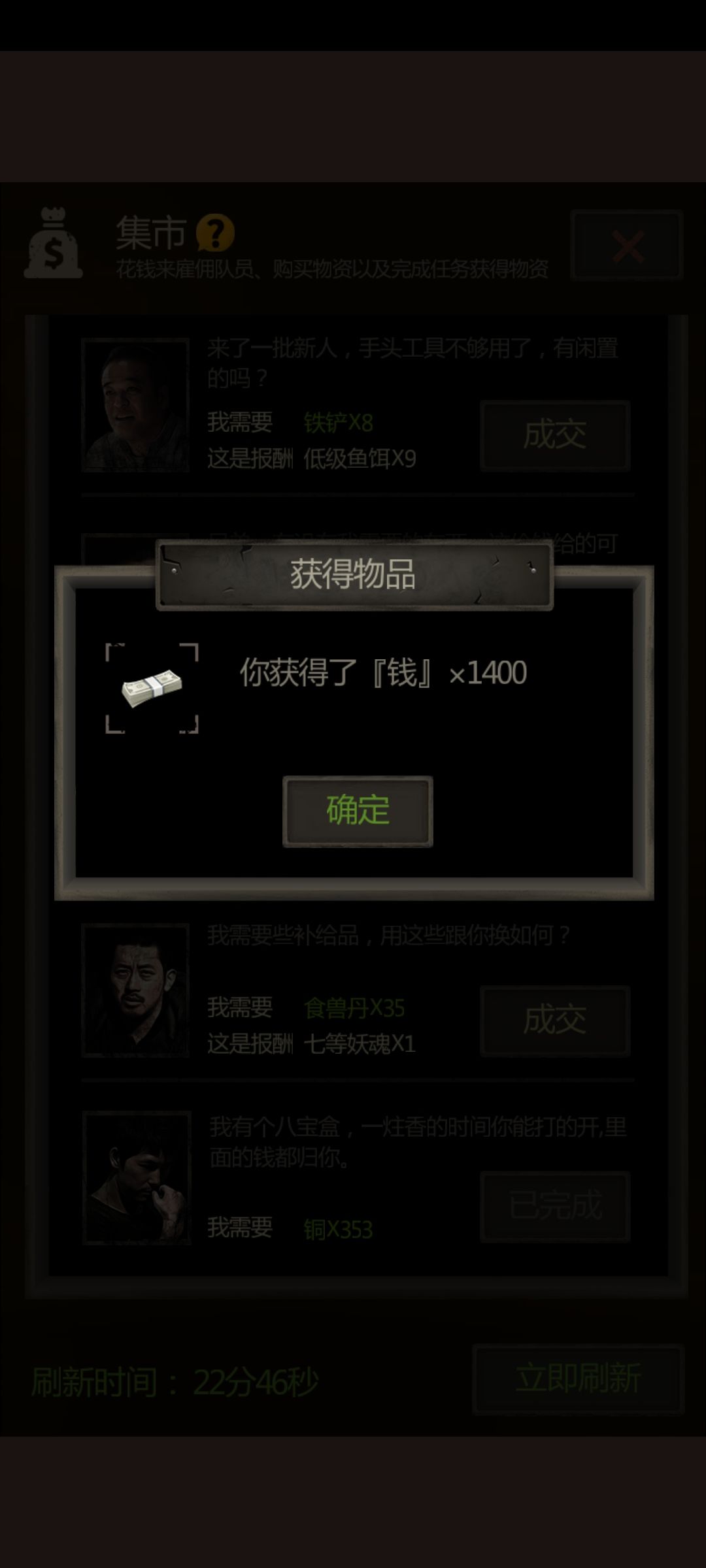 今日分享 2