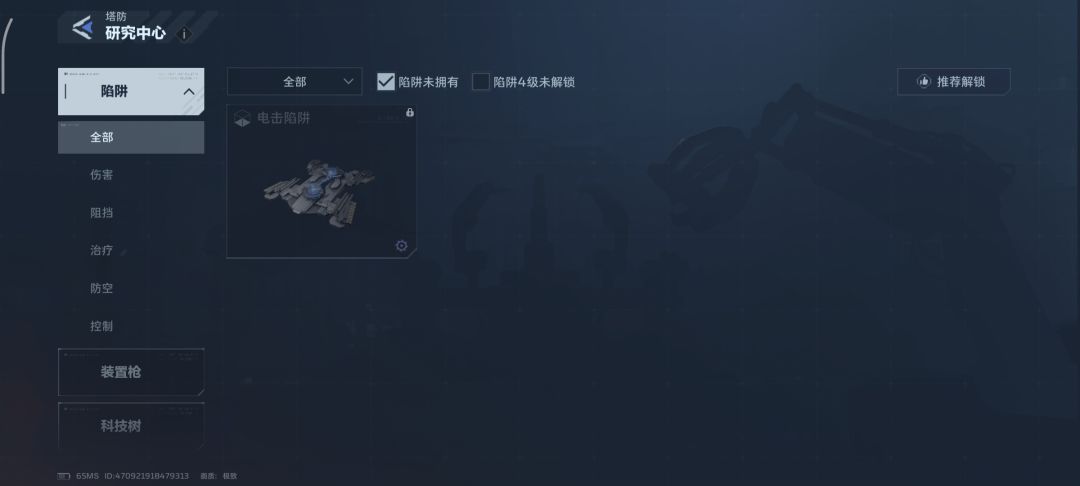 开服至今这爆率算高吗 4