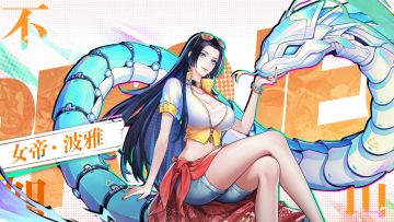 敲黑板！《猎码计划》首次版更重点内容大揭秘！新英雄竟是她和她？