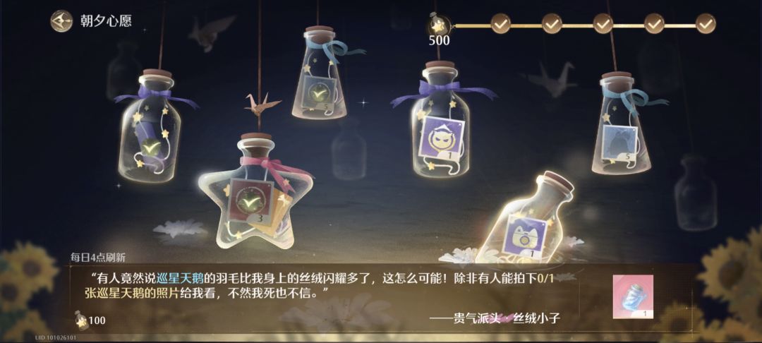 完全找不到头绪 1