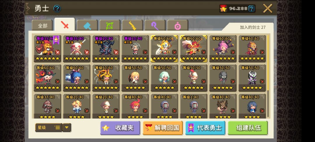 动态图片 7