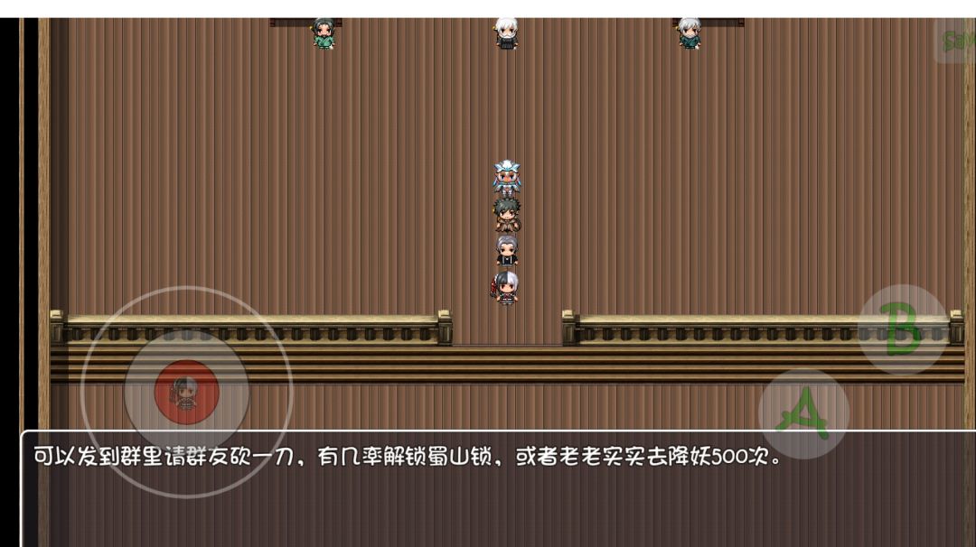 目前大千世界还有不少人玩，那玩也稍微说下我知道的东西吧。截图