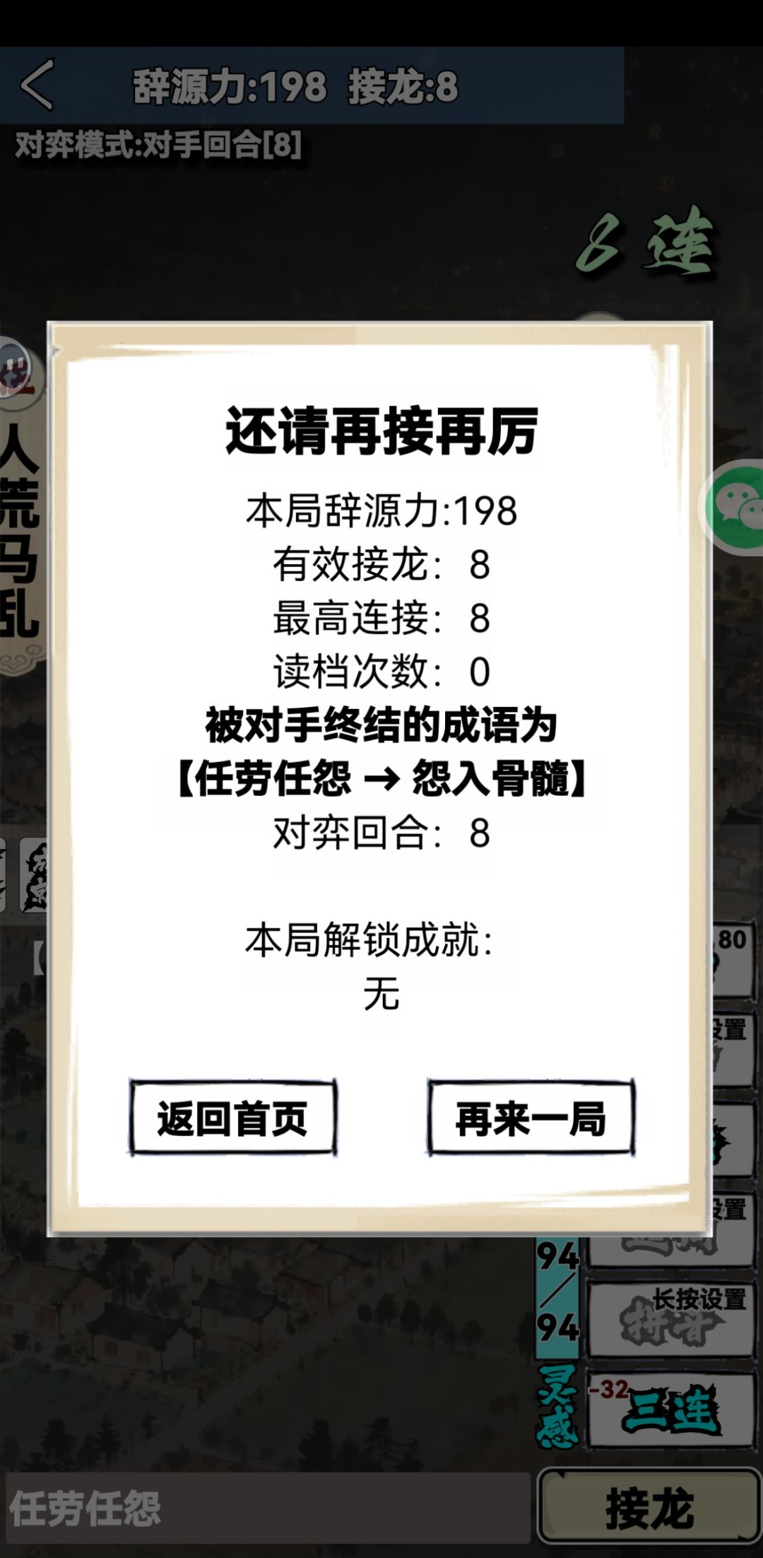 这不对吧? 1