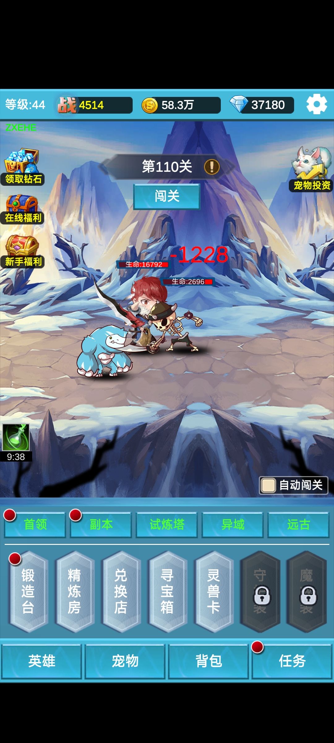 福利礼包兑换码，每行一个 
v1 
v2 
v3 
game 
gift 
myyx 
ver1 
ver2 
ver3 
ver4 
ver5 
ver6 
ver7 
ver8 
ver9 
ver10 
ver11 
ver12 
ver13 
Lv30 (30级可领取) 
Lv40 (40级可领取) 
Lv50 (50级可领取) 
国庆礼包码：guoqing 
国庆礼包码：guoqingj截图