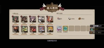 迦楼罗攻略贴，双咒一牧双猎