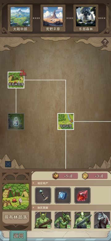 宠物捕捉设置指南-建议新人观看（23/1