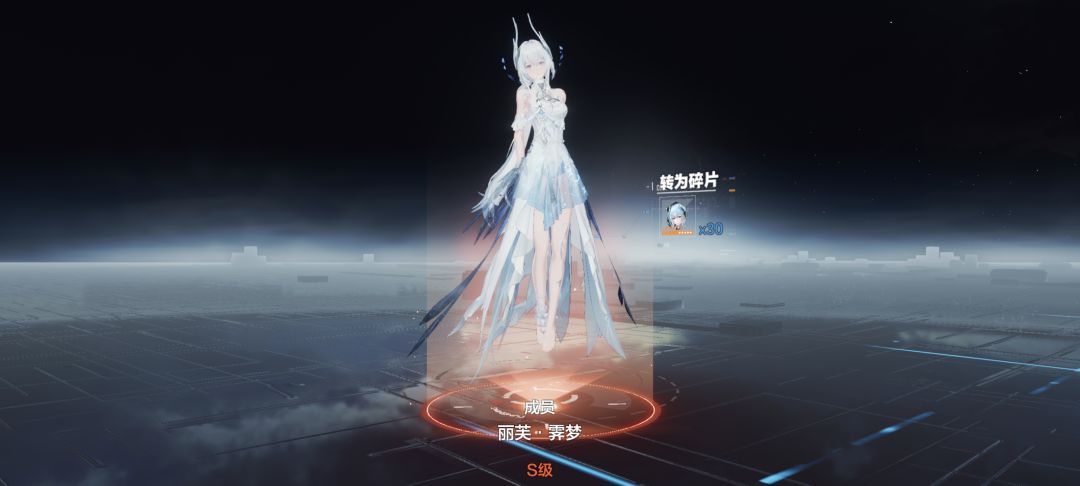 诶? 1