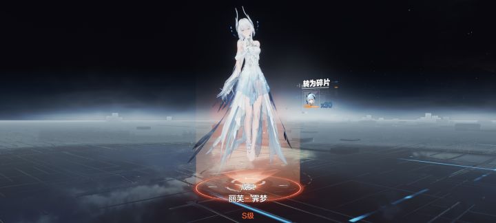诶?截图
