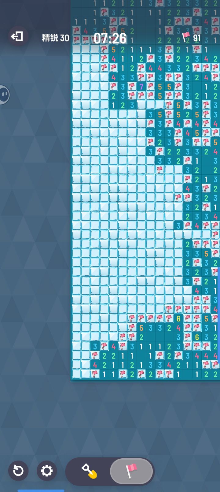 求助求助截图