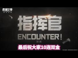 新人入坑注意事项平民入坑必看，角色阵容推荐！