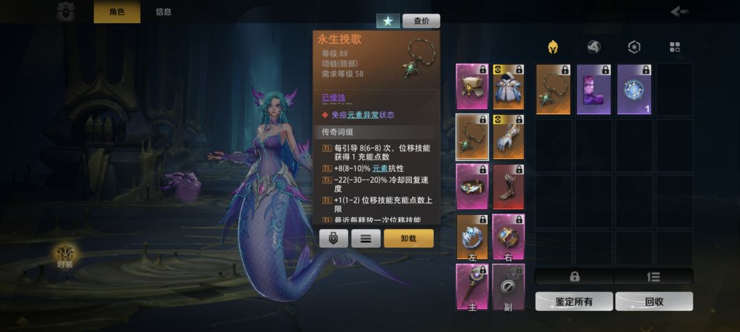 动态图片 18