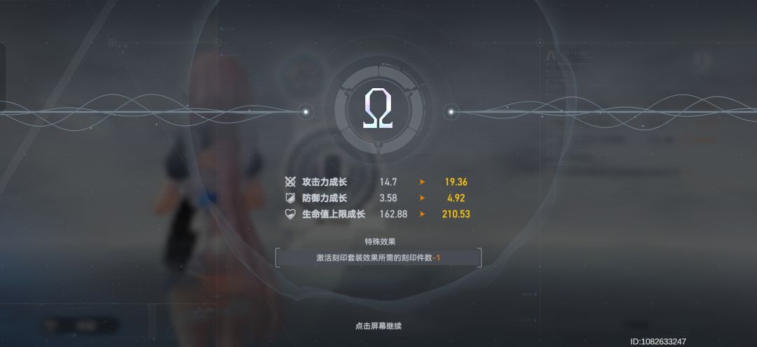 最不情愿的一次抽卡,最不情愿的欧米茄 1
