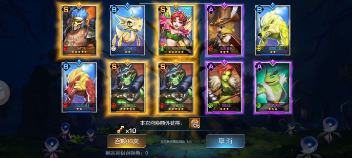 绿洲55区，来哥的被窝啊截图
