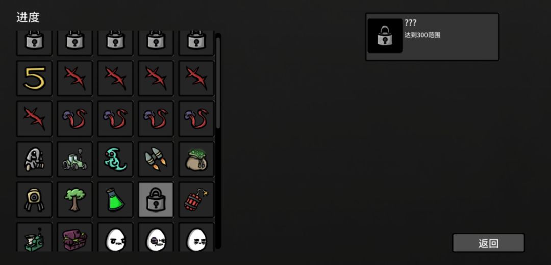 300？三千？三万？ 2