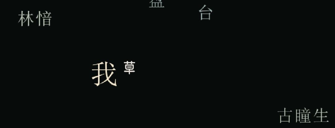 《出院!》开发者日志 04|极限开发模式中 4
