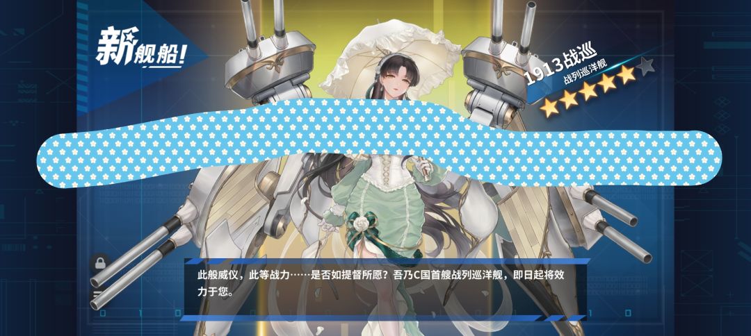 燃烬叻 2