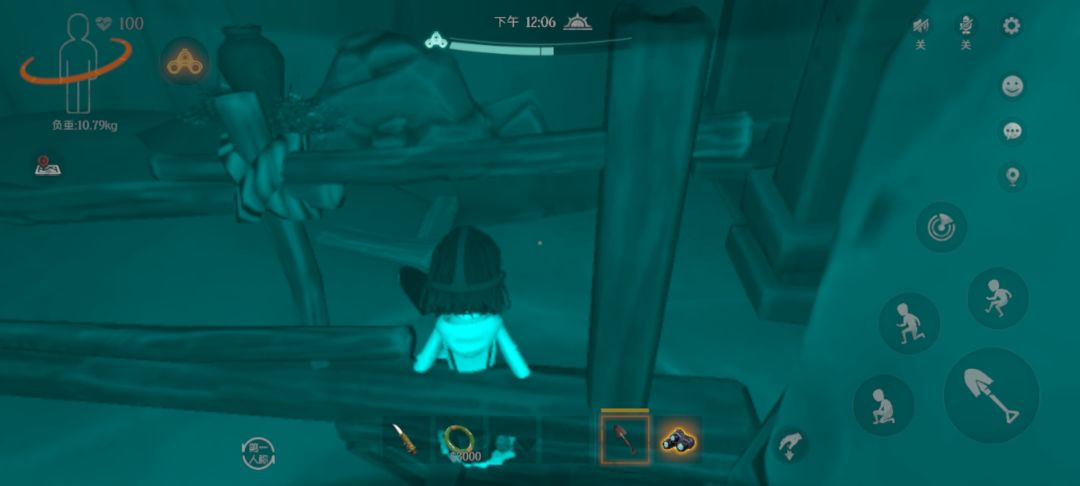 穿模bug 2