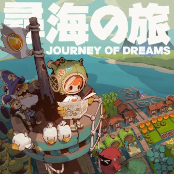 庆祝首日满员！明天继续放出更多测试资格！