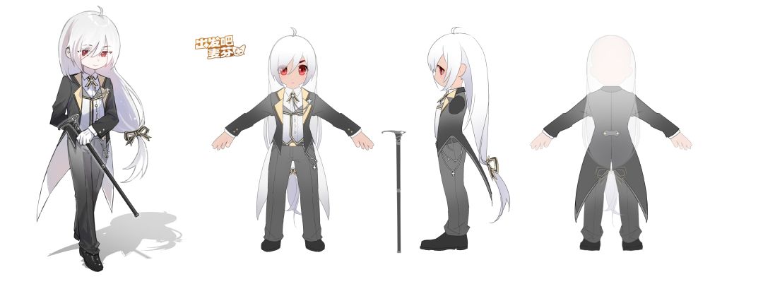 【麦芬时装设计大赛】女仆与执事 2