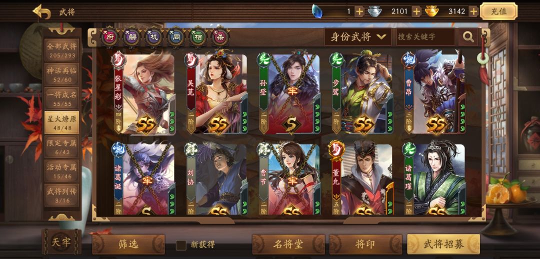 动态图片 5