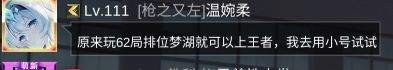 阿狐你坏事做尽! 1