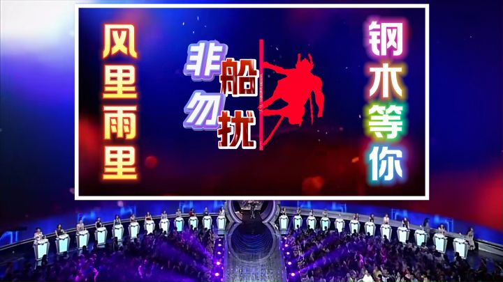 【Warframe】用非诚勿扰的方式打开星际战甲截图