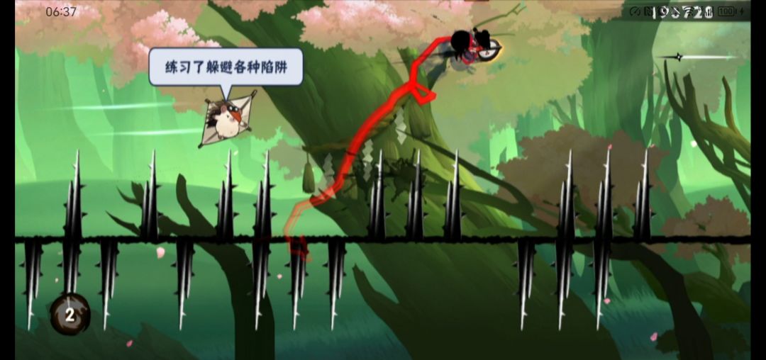 【地图安利官】过关拿奖励~ 3