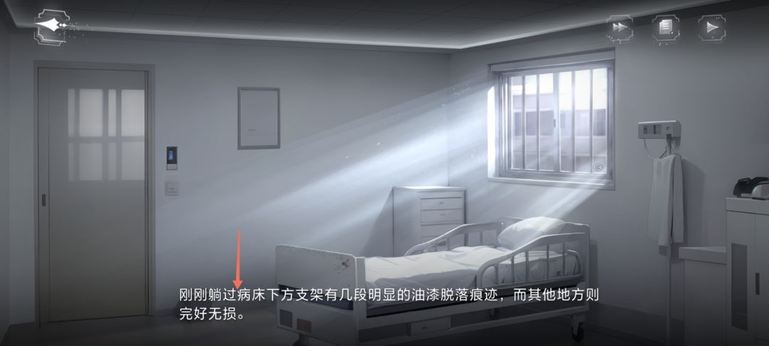 文案错误130 2