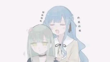 猫猫の窝-属于我们的春日影(第二次公会活动记录)