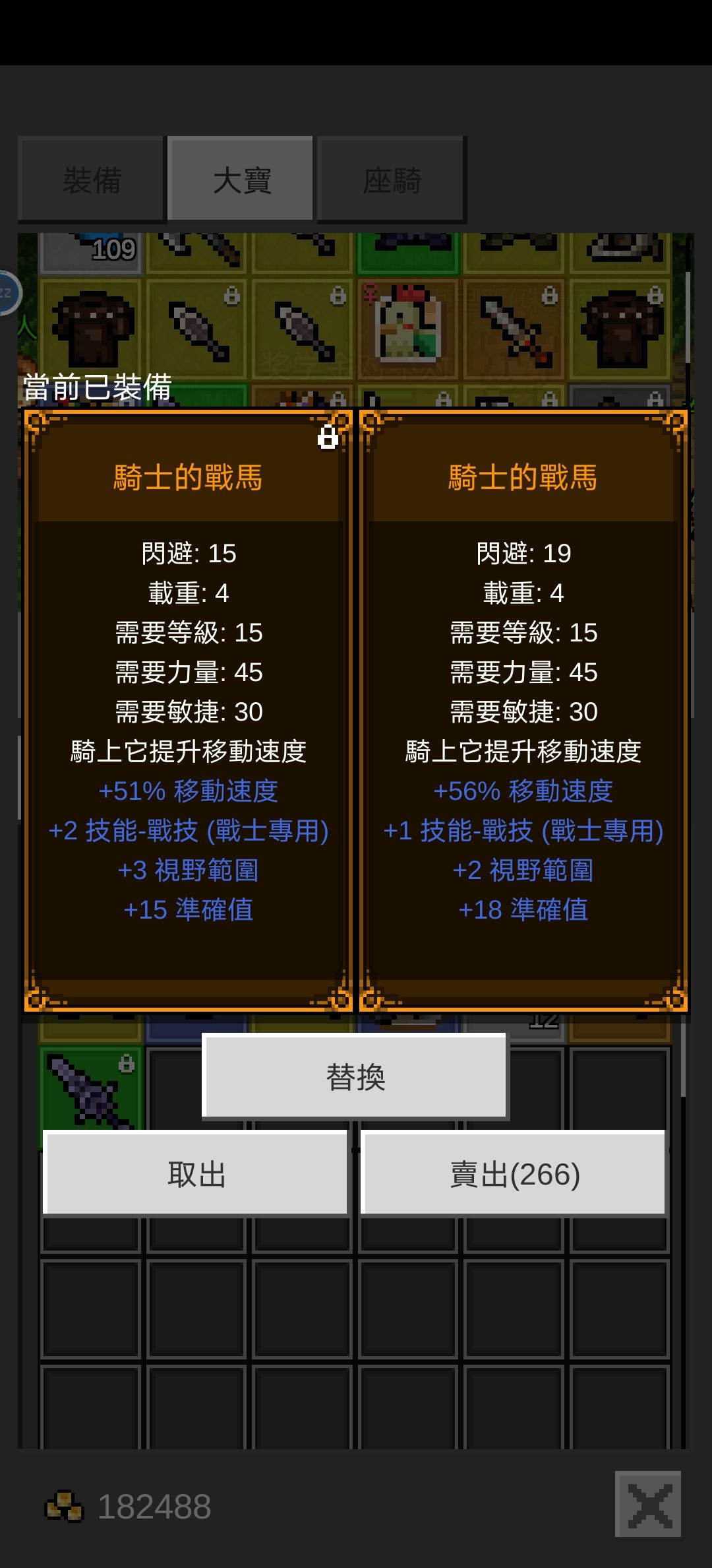 动态图片 4