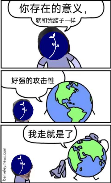 《skai崇拜症候群临床症状实录》