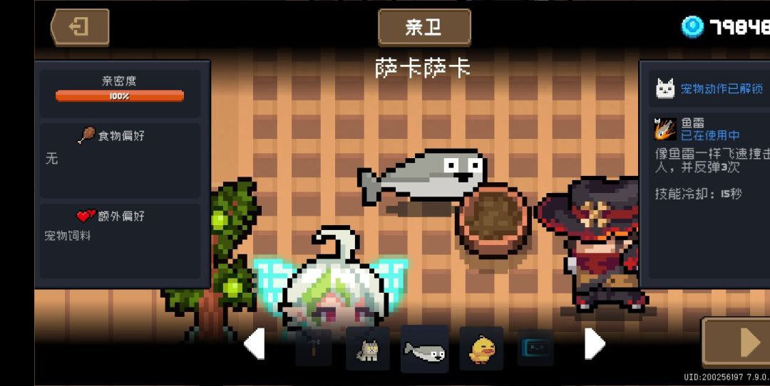 有的评论我看看哪些人都有 1