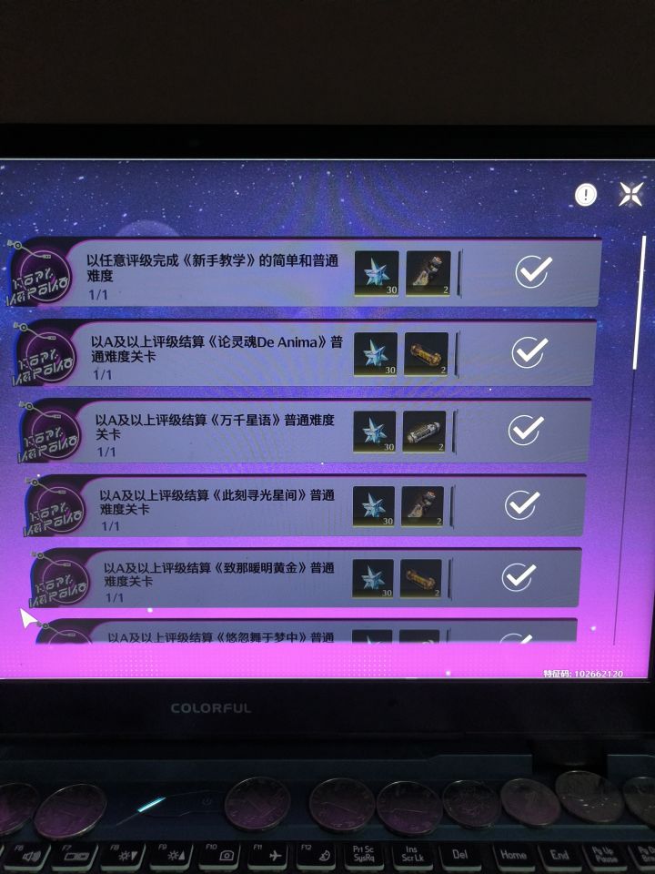 真是为难我了[表情_惊恐]这活动，老年手速和老年反应，巨废时间[表情_豹哭][表情_豹哭][表情_豹哭]截图