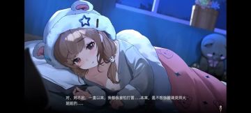 爷爷，你关注的魔灾委员会更新了！小毬-LIVE2D展示