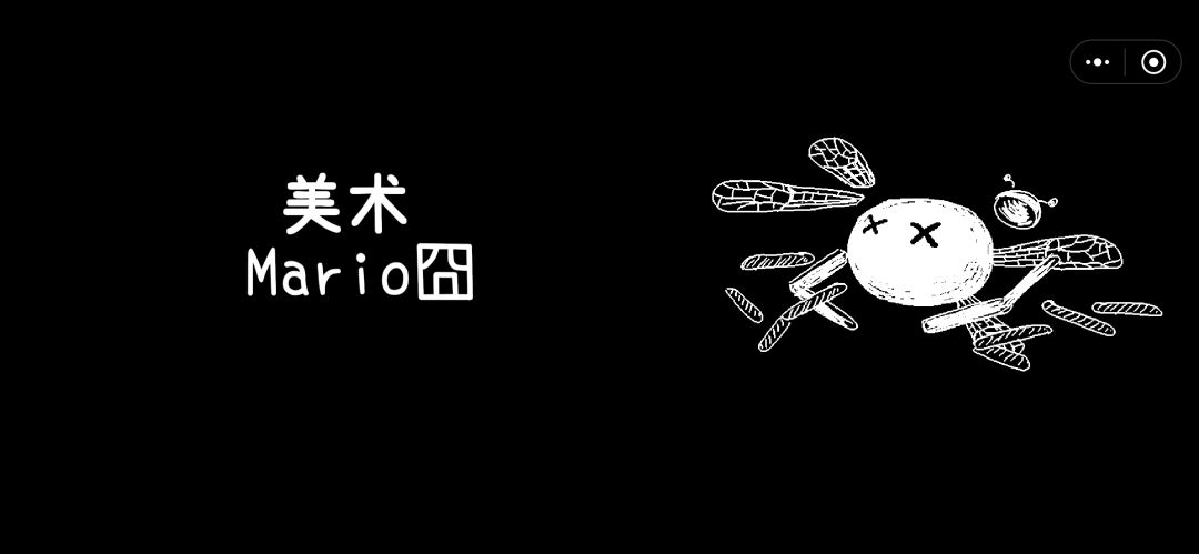 真的很好玩。 2